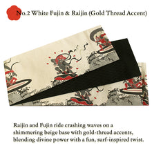 画像をギャラリービューアに読み込む, Reversible Japanese Hanhaba Obi Belt – Easy Tie for Yukata & Kimono, Kiryu Weaving, Fujin Raijin & Goldfish Design, Made in Japan