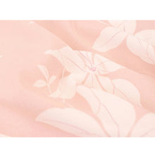 將圖片載入圖庫檢視器 Washable Japanese Kimono Fabric Bolt – Pink with White Clematis Design – 13-Yard Polyester for Custom Kimono & Sewing