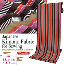画像をギャラリービューアに読み込む, Washable Japanese Kimono Fabric Bolt – Dark Brown & Deep Pink Vertical Stripe Design – 13-Yard Polyester for Custom Kimono & Sewing