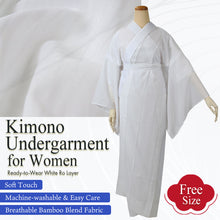 画像をギャラリービューアに読み込む, Breathable Bamboo Kimono Juban for Women – Washable Summer Kimono Undergarment, Ready-to-Wear White Ro Layer