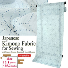画像をギャラリービューアに読み込む, Washable Japanese Summer Kimono Fabric Bolt – Soft Grayish Blue with Bold Indigo Asanoha (Hemp Leaf) Pattern – Sheer 13-Yard Polyester for Custom Kimono & Sewing