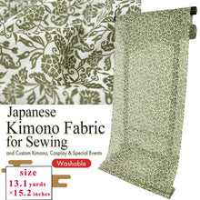 画像をギャラリービューアに読み込む, Washable Japanese Summer Kimono Fabric Bolt – White with Matcha Green Fine Floral Arabesque – Sheer 13-Yard Polyester for Custom Kimono & Sewing