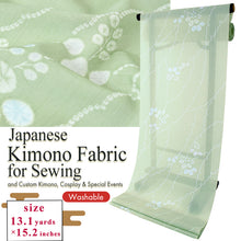 画像をギャラリービューアに読み込む, Washable Japanese Kimono Fabric Bolt – Moss Green Hagi & Snow-Ring Motif – 13-Yard Polyester for Custom Kimono & Sewing