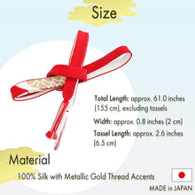 画像をギャラリービューアに読み込む, Silk Obijime Kimono Cord for Women, Flat Woven Design with Gold Thread, Peony Motif, Formal Japanese Kimono Accessory, 8 Colors, Made in Japan