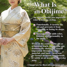 画像をギャラリービューアに読み込む, Silk Obijime Kimono Cord for Women, Flat Woven Design with Gold Thread, Peony Motif, Formal Japanese Kimono Accessory, 8 Colors, Made in Japan