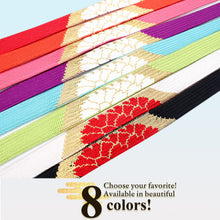 画像をギャラリービューアに読み込む, Silk Obijime Kimono Cord for Women, Flat Woven Design with Gold Thread, Peony Motif, Formal Japanese Kimono Accessory, 8 Colors, Made in Japan