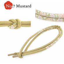 画像をギャラリービューアに読み込む, Silk Maruguke Obijime Kimono Cord for Women, Embroidered Floral Design, Elegant Round Style, Formal Japanese Kimono Accessory, 9 Colors, Made in Japan