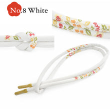 画像をギャラリービューアに読み込む, Silk Maruguke Obijime Kimono Cord for Women, Embroidered Floral Design, Elegant Round Style, Formal Japanese Kimono Accessory, 9 Colors, Made in Japan