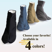 將圖片載入圖庫檢視器 Men’s High-Stretch Tabi Socks with 5 Hooks – Comfortable Japanese Split-Toe Socks for Kimono & Traditional Wear, M, L, 2L