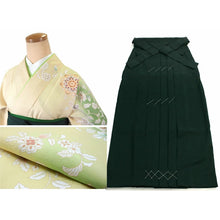 將圖片載入圖庫檢視器 Washable Houmongi Kimono & Solid Hakama 2-Piece Set for Women – Elegant Japanese Formal Wear for Ceremonies & Special Occasions