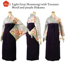 將圖片載入圖庫檢視器 Washable Houmongi Kimono & Solid Hakama 2-Piece Set for Women – Elegant Japanese Formal Wear for Ceremonies & Special Occasions