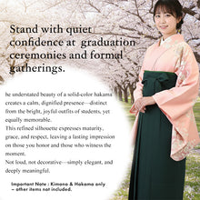 將圖片載入圖庫檢視器 Washable Houmongi Kimono & Solid Hakama 2-Piece Set for Women – Elegant Japanese Formal Wear for Ceremonies & Special Occasions