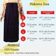 將圖片載入圖庫檢視器 Washable Houmongi Kimono & Solid Hakama 2-Piece Set for Women – Elegant Japanese Formal Wear for Ceremonies & Special Occasions