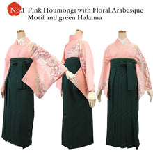 將圖片載入圖庫檢視器 Washable Houmongi Kimono & Solid Hakama 2-Piece Set for Women – Elegant Japanese Formal Wear for Ceremonies & Special Occasions