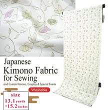 画像をギャラリービューアに読み込む, Washable Japanese Kimono Fabric Bolt – Light Gray with Soft Green & Lavender Floral Arabesque – 13-Yard Polyester for Custom Kimono & Sewing