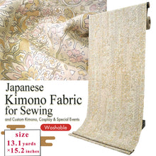 画像をギャラリービューアに読み込む, Washable Japanese Kimono Fabric Bolt – Soft Yellow-Ochre & Light Brown Sarasa Pattern with Floral Arabesque & Pine Bark Diamond Motifs – 13-Yard Polyester for Custom Kimono & Sewing
