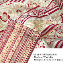 画像をギャラリービューアに読み込む, Washable Japanese Kimono Fabric Bolt – Bold Red Stripe with Floral Sarasa Motif – 13-Yard Polyester Komon Textile for Custom Kimono & Sewing