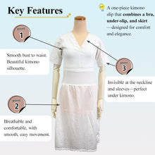 將圖片載入圖庫檢視器 Kimono Slip with Built-In bura Support, Breathable Japanese Undergarment, All-Season Shaping Inner Dress for Kimono & Yukata