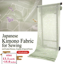 Load image into Gallery viewer, Washable Japanese Kimono Fabric Bolt – Light Matcha Green with Subtle Lines & Small Iris Motifs – 13-Yard Sheer Summer Polyester for Custom Kimono & Sewing