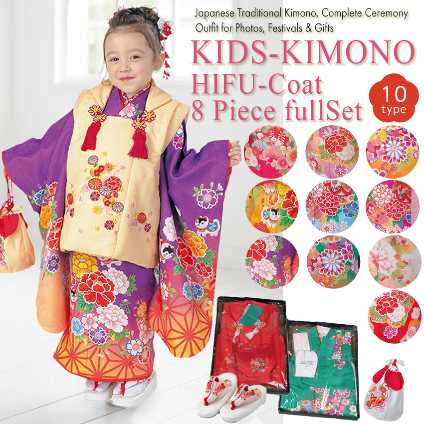 3-Year-Old girls Shichi-Go-San, Japanese Traditional KIDS Kimono 8