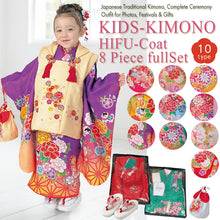 將圖片載入圖庫檢視器 3-Year-Old girls Shichi-Go-San, Japanese Traditional KIDS Kimono 8-Piece Hifu Coat Set for Girls — Complete Ceremony Outfit for Photos, Festivals & Gifts
