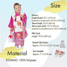 將圖片載入圖庫檢視器 3-Year-Old girls Shichi-Go-San, Japanese Traditional KIDS Kimono 8-Piece Hifu Coat Set for Girls — Complete Ceremony Outfit for Photos, Festivals & Gifts