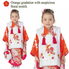 將圖片載入圖庫檢視器 3-Year-Old girls Shichi-Go-San, Japanese Traditional KIDS Kimono 8-Piece Hifu Coat Set for Girls — Complete Ceremony Outfit for Photos, Festivals & Gifts