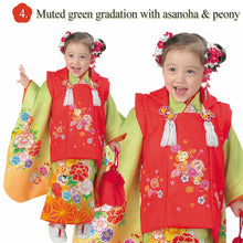 將圖片載入圖庫檢視器 3-Year-Old girls Shichi-Go-San, Japanese Traditional KIDS Kimono 8-Piece Hifu Coat Set for Girls — Complete Ceremony Outfit for Photos, Festivals & Gifts