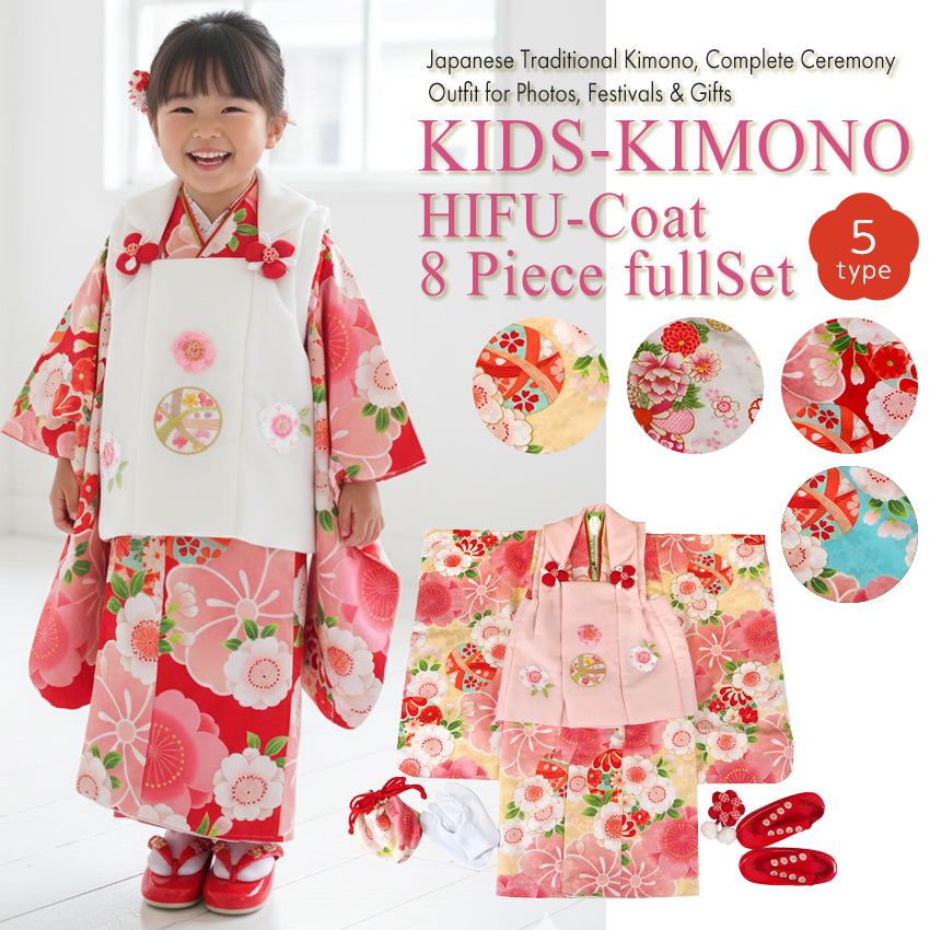 Japanese Traditional KIDS Kimono 8-Piece Hifu Coat Set for Girls