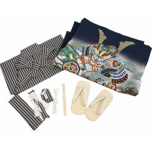將圖片載入圖庫檢視器 5-Year-Old Boys Shichi-Go-San Kimono, Haori, Hakama Set – 11-Piece Traditional Haori Hakama Outfit for Festivals, Photo Shoots & Gift