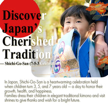 將圖片載入圖庫檢視器 5-Year-Old Boys Shichi-Go-San Kimono, Haori, Hakama Set – 11-Piece Traditional Haori Hakama Outfit for Festivals, Photo Shoots & Gift