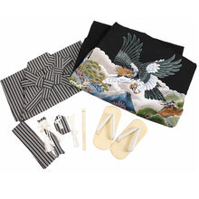 將圖片載入圖庫檢視器 5-Year-Old Boys Shichi-Go-San Kimono, Haori, Hakama Set – 11-Piece Traditional Haori Hakama Outfit for Festivals, Photo Shoots & Gift