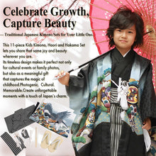 將圖片載入圖庫檢視器 5-Year-Old Boys Shichi-Go-San Kimono, Haori, Hakama Set – 11-Piece Traditional Haori Hakama Outfit for Festivals, Photo Shoots & Gift