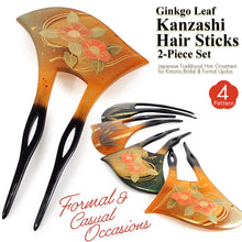 將圖片載入圖庫檢視器 Elegant Ginkgo Leaf Kanzashi Hair Stick | Japanese Traditional Hair accessories for Kimono, featuring Camellia, Bamboo, Casual & Formal Updos