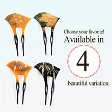 將圖片載入圖庫檢視器 Elegant Ginkgo Leaf Kanzashi Hair Stick | Japanese Traditional Hair accessories for Kimono, featuring Camellia, Bamboo, Casual & Formal Updos