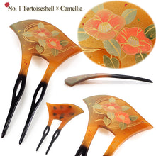 將圖片載入圖庫檢視器 Elegant Ginkgo Leaf Kanzashi Hair Stick | Japanese Traditional Hair accessories for Kimono, featuring Camellia, Bamboo, Casual & Formal Updos