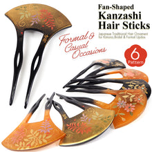 將圖片載入圖庫檢視器 Elegant Fan‑Shaped Kanzashi Hair Stick | Japanese Traditional Hair accessories for Kimono, featuring cherry blossoms, chrysanthemum and Wisteria, Casual & Formal Updos