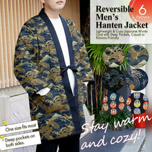 画像をギャラリービューアに読み込む, Reversible Japanese Hanten Jacket for Men – Cozy Kimono-Style Coat with Dual Patterns (Black/Blue/Gold)