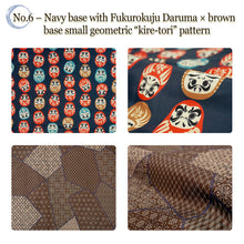 画像をギャラリービューアに読み込む, Reversible Japanese Hanten Jacket for Men – Cozy Kimono-Style Coat with Dual Patterns (Black/Blue/Gold)