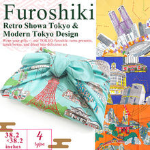 Load image into Gallery viewer, Tokyo Furoshiki Cloth – Retro Showa Tokyo & Modern Tokyo Design, 100% Cotton, Large 38” Wrapping Cloth, Eco Bag & Gift Wrap, Japanese Decor