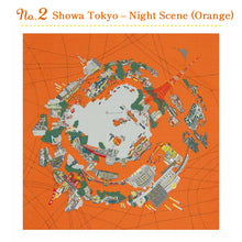 Load image into Gallery viewer, Tokyo Furoshiki Cloth – Retro Showa Tokyo & Modern Tokyo Design, 100% Cotton, Large 38” Wrapping Cloth, Eco Bag & Gift Wrap, Japanese Decor