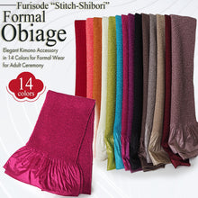 画像をギャラリービューアに読み込む, Furisode “Stitch-Shibori” Obiage Scarf – Elegant Kimono Accessory in 14 Colors for Formal Wear for Adult Ceremony