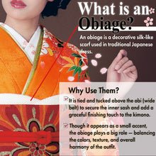 画像をギャラリービューアに読み込む, Furisode “Stitch-Shibori” Obiage Scarf – Elegant Kimono Accessory in 14 Colors for Formal Wear for Adult Ceremony