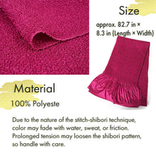 画像をギャラリービューアに読み込む, Furisode “Stitch-Shibori” Obiage Scarf – Elegant Kimono Accessory in 14 Colors for Formal Wear for Adult Ceremony