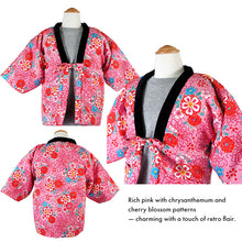 Load image into Gallery viewer, Japanese Quilted Kimono-Style Hanten Jacket for Girls – Cozy Winter Housewear & Outdoor Layer – Red & Pink Traditional Patterns (Size 43.3in (110cm) / 51.1in(130 cm))