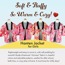 Load image into Gallery viewer, Japanese Quilted Kimono-Style Hanten Jacket for Girls – Cozy Winter Housewear & Outdoor Layer – Red & Pink Traditional Patterns (Size 43.3in (110cm) / 51.1in(130 cm))