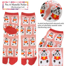 將圖片載入圖庫檢視器 Cute Japanese Tabi Socks for Women – Split-Toe Comfort Socks with Fun Traditional & Pop Designs, Perfect for Kimono or Casual Outfits