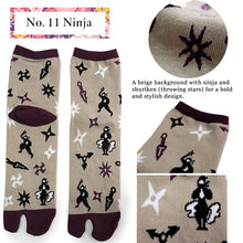 將圖片載入圖庫檢視器 Cute Japanese Tabi Socks for Women – Split-Toe Comfort Socks with Fun Traditional & Pop Designs, Perfect for Kimono or Casual Outfits