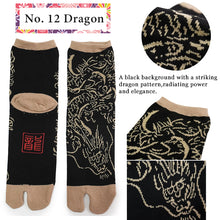 將圖片載入圖庫檢視器 Cute Japanese Tabi Socks for Women – Split-Toe Comfort Socks with Fun Traditional & Pop Designs, Perfect for Kimono or Casual Outfits