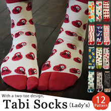 將圖片載入圖庫檢視器 Cute Japanese Tabi Socks for Women – Split-Toe Comfort Socks with Fun Traditional & Pop Designs, Perfect for Kimono or Casual Outfits